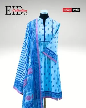 Festive Summer Exclusive Blue Loom Cotton Three Piece