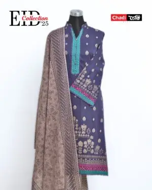 Sapphire Loom Cotton Exclusive Three Piece