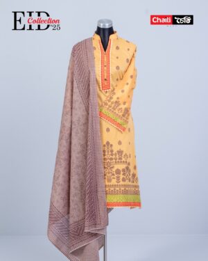 Gold Loom Cotton Exclusive Three Piece